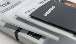 Saddle Stitched Booklets