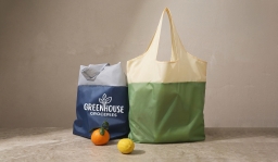 Foldable Shopping Bags